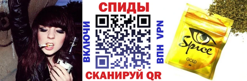 Бутират жидкий экстази  купить  сайты  Кувшиново 