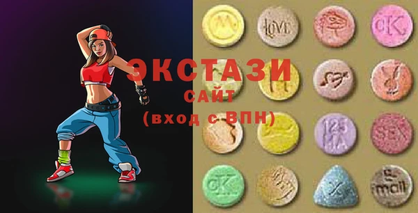 apvp Белокуриха