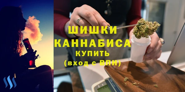 трава Белоозёрский