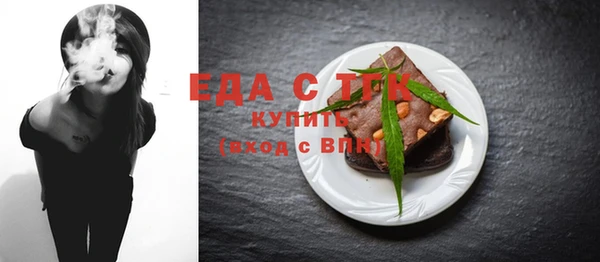 мдма Покровск