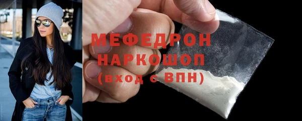метадон Беломорск
