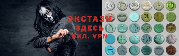 метадон Беломорск