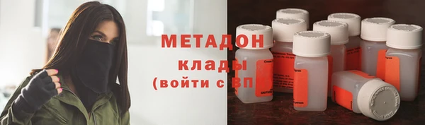 apvp Белокуриха