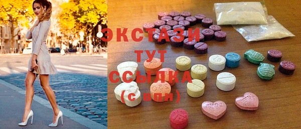 apvp Белокуриха