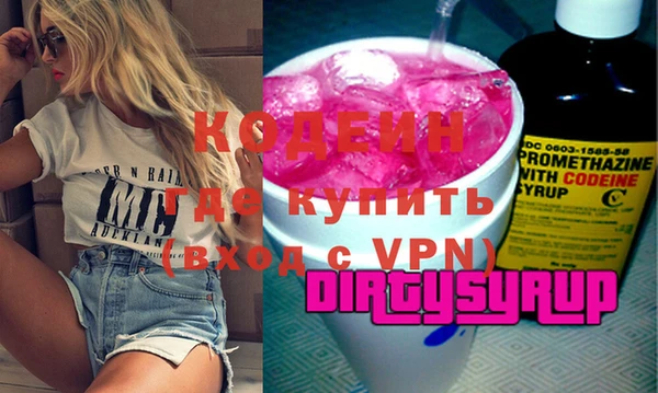 apvp Белокуриха