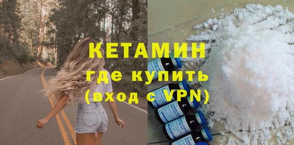 трава Белоозёрский