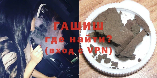 apvp Белокуриха