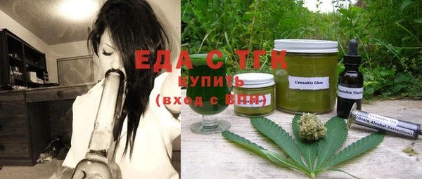 apvp Белокуриха