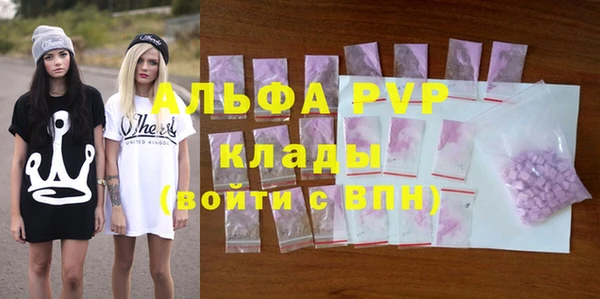 метадон Беломорск