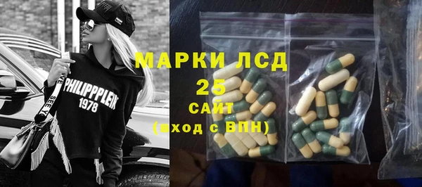 спиды Покачи