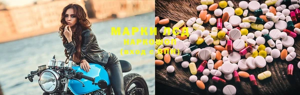трава Белоозёрский