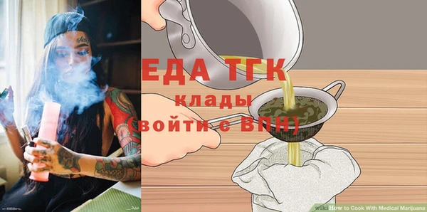 apvp Белокуриха