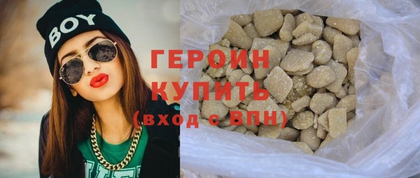apvp Белокуриха