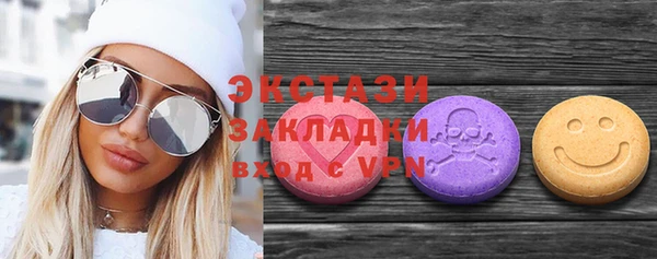 трава Белоозёрский