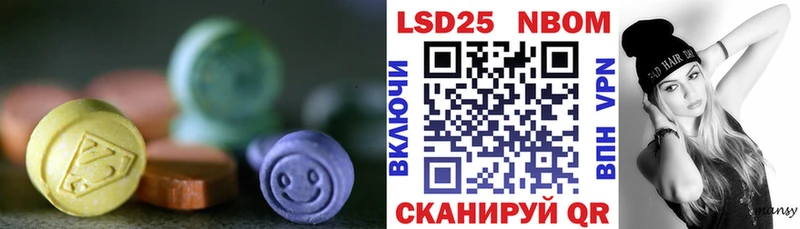 ЛСД экстази ecstasy  Кувшиново 