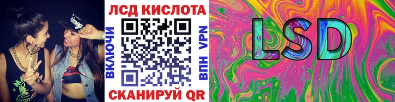 Марки N-bome 1,8мг  MEGA рабочий сайт  Кувшиново 