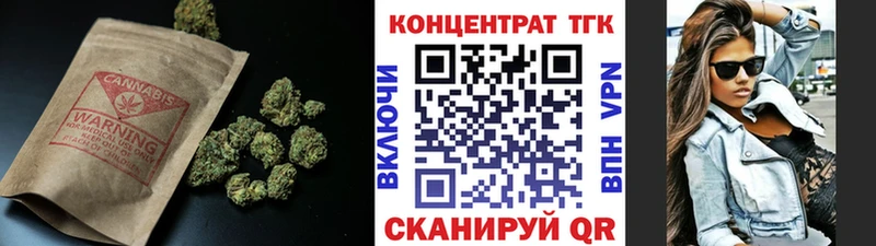 Дистиллят ТГК Wax  МЕГА маркетплейс  Кувшиново  купить наркотик 